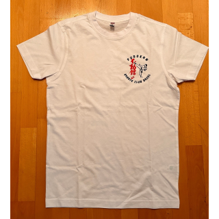 Dojo T-Shirt weiss